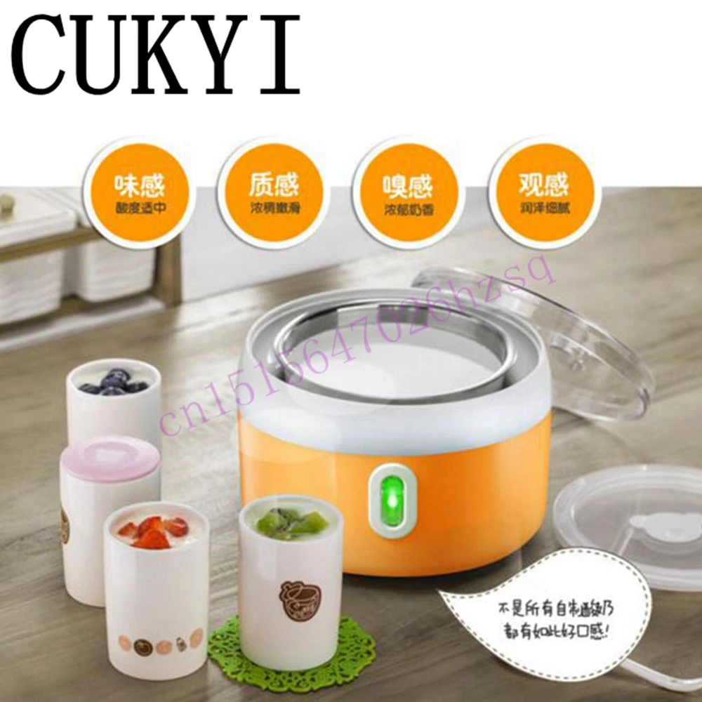 CUKYI Yogurt machine household fully automatic machine 1L capacity Stainless steel liner
CUKYI Yogurt machine household fully automatic machine 1L capacity Stainless steel liner
