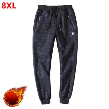 Autumn and winter youth plus velvet thickening sports pants men's warm trousers camouflage large size casual pants 8XL 7XL 6XL
Autumn and winter youth plus velvet thickening sports pants men's warm trousers camouflage large size casual pants 8XL 7XL 6XL