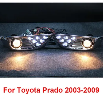 Chrome LED Front Fog Lamps Lights For Toyota Land Cruiser Prado FJ 120 Accessories 2003-2009
Chrome LED Front Fog Lamps Lights For Toyota Land Cruiser Prado FJ 120 Accessories 2003-2009