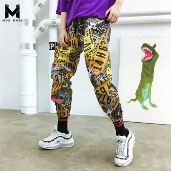 Men's New Hip Hop Style Printing Sportswear Mens Pants Fashion Casual Loose Cotton Men And Women With The Same Paragraph Pant
Men's New Hip Hop Style Printing Sportswear Mens Pants Fashion Casual Loose Cotton Men And Women With The Same Paragraph Pant