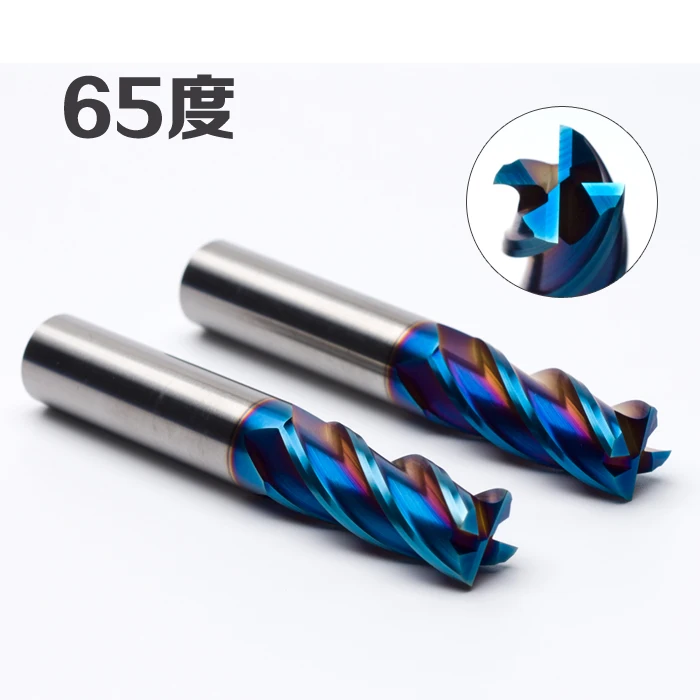 0.5-10mm 16 Sizes Choice HRC65 Four Blade Milling-tool Alloy Steel Milling Cutter CNC Machine Steel Cutters Twist Bits
0.5-10mm 16 Sizes Choice HRC65 Four Blade Milling-tool Alloy Steel Milling Cutter CNC Machine Steel Cutters Twist Bits