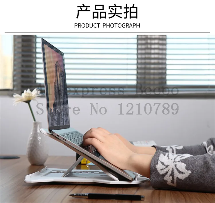 laptop holder02