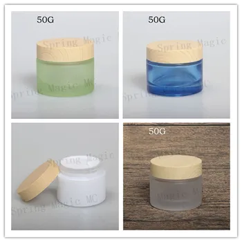 50g Green/Blue/Frosted/White Glass Jar Skin Care Cream Refillable Bottle Cosmetic Container With Wood Grain Lid Eye Cream Jars
50g Green/Blue/Frosted/White Glass Jar Skin Care Cream Refillable Bottle Cosmetic Container With Wood Grain Lid Eye Cream Jars
