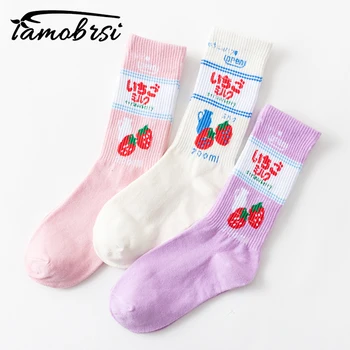 2020 College Wind Skateboard Fruit Strawberry Japanese Trend Short Socks Women Female Personality Long Cotton Funny Tube Socks
2020 College Wind Skateboard Fruit Strawberry Japanese Trend Short Socks Women Female Personality Long Cotton Funny Tube Socks