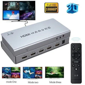 1080P 3D 4x1 HDMI Multi-viewer 4 video signal to 1 Screen Seamless Switcher Quad Screen Splitter Real Time Multi viewer HDCP
1080P 3D 4x1 HDMI Multi-viewer 4 video signal to 1 Screen Seamless Switcher Quad Screen Splitter Real Time Multi viewer HDCP
