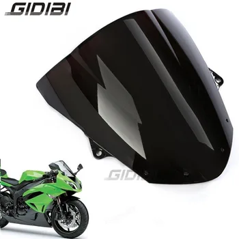 Black &Clear Motorcycle Windshield WindScreen For Kawasaki Ninja ZX6R ZX-6R 2003 2004 Double Bubble ABS
Black &Clear Motorcycle Windshield WindScreen For Kawasaki Ninja ZX6R ZX-6R 2003 2004 Double Bubble ABS