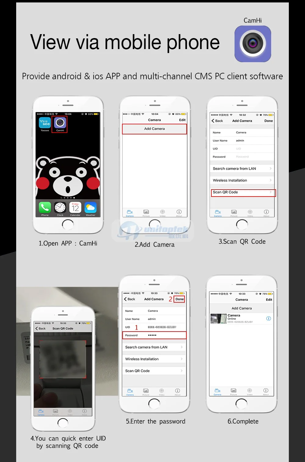 10 1080p security ptz ip camera