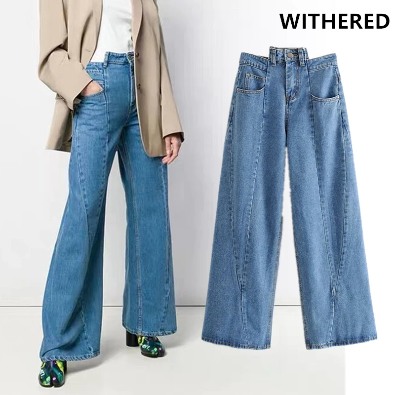 Withered ins vintage patchwork flare jeans woman asymmetric high waist jeans ripped jeans for women boyfriend jeans for women
Withered ins vintage patchwork flare jeans woman asymmetric high waist jeans ripped jeans for women boyfriend jeans for women