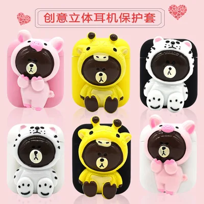 Cute Unique Style 3D Cartoon Silicone Case For Apple Airpods Accessories Protective Cover Bluetooth Earphone Case
Cute Unique Style 3D Cartoon Silicone Case For Apple Airpods Accessories Protective Cover Bluetooth Earphone Case