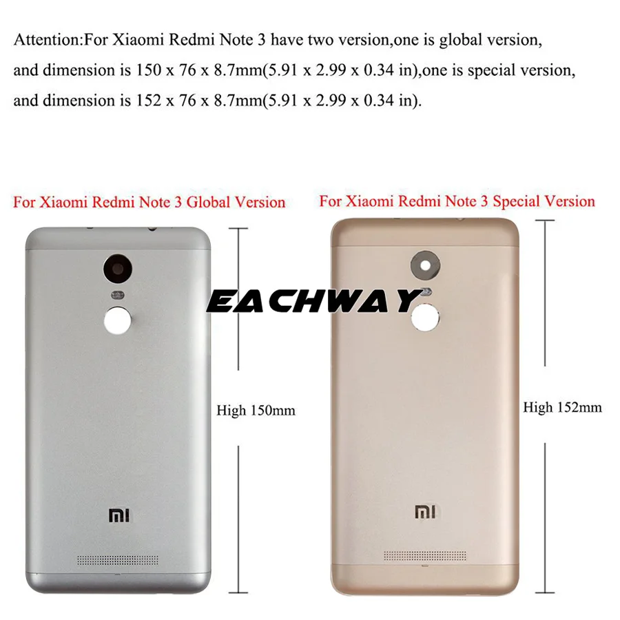 Задняя Крышка Redmi 3 Pro