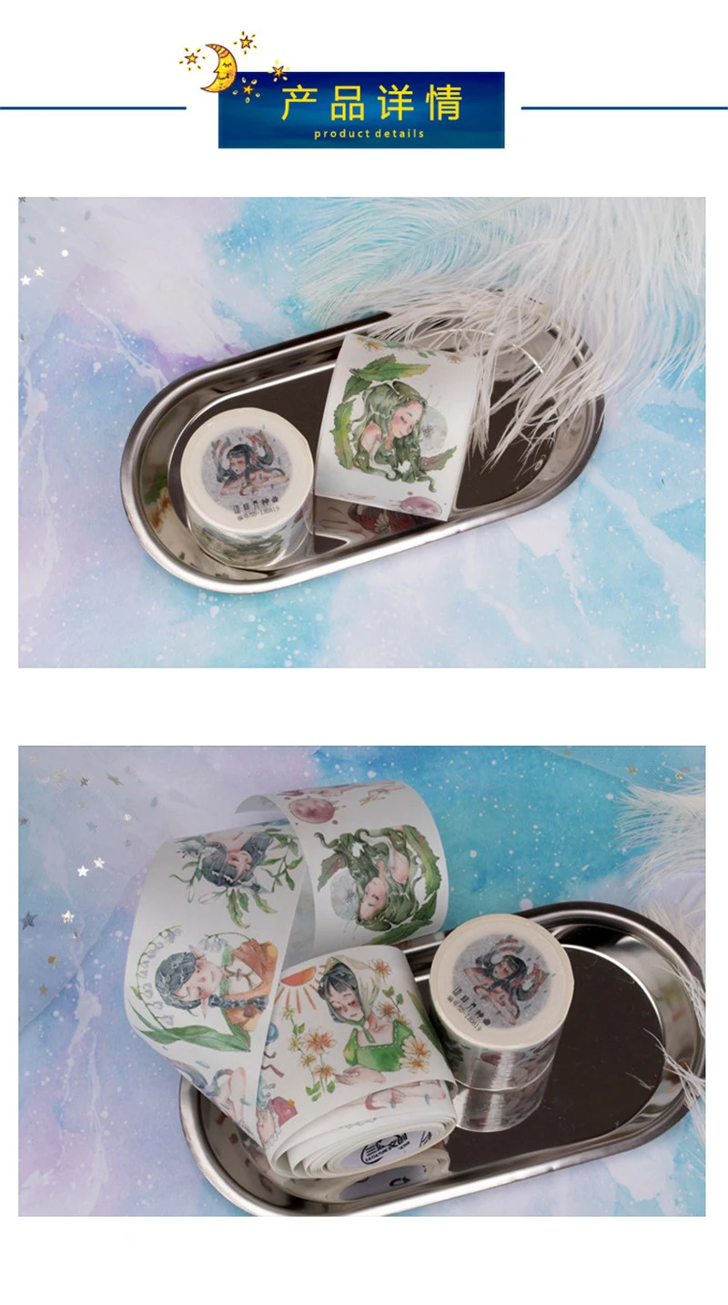 stickers (3)