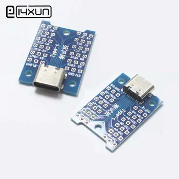 EClyxun 1pcs USB 3.1 Female Plug jack to DIP Adapter Connector Welded PCB Converter Pinboard for Cellphone Data Line
EClyxun 1pcs USB 3.1 Female Plug jack to DIP Adapter Connector Welded PCB Converter Pinboard for Cellphone Data Line