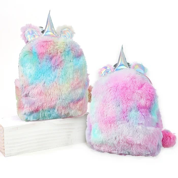 Holographic Leather Unicorn Backpacks Women Cute Fashion Backpacks For Girls Travel Backpack Teenager Schoolbag Drop Shipping
Holographic Leather Unicorn Backpacks Women Cute Fashion Backpacks For Girls Travel Backpack Teenager Schoolbag Drop Shipping