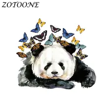 ZOTOONE בעלי החיים פנדה פרפר תוויות חום ברזל על העברות תיקון עבור בגדים Custom תיקוני Applique מדבקת על בגדי E(China)
