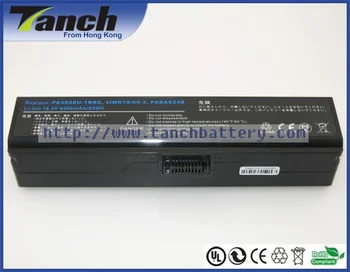 Laptop batteries for TOSHIBA PA3928U-1BRS PABAS248 QOSMIO X770-107 X775-Q7387 X775-Q7270 X775-3DV80 14.4V 8 cell
Laptop batteries for TOSHIBA PA3928U-1BRS PABAS248 QOSMIO X770-107 X775-Q7387 X775-Q7270 X775-3DV80 14.4V 8 cell