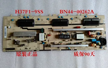 original power board For H37F1-9SS BN44-00262A
original power board For H37F1-9SS BN44-00262A