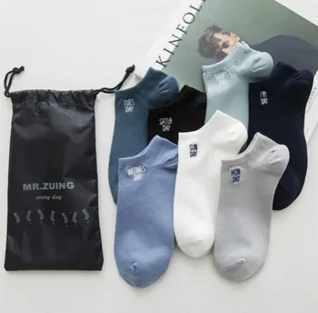 7 pair/LOT GIFT BAG package men's couples week socks mondy to sunday seven days ankle socks Embroidered Casual Medias de los
7 pair/LOT GIFT BAG package men's couples week socks mondy to sunday seven days ankle socks Embroidered Casual Medias de los