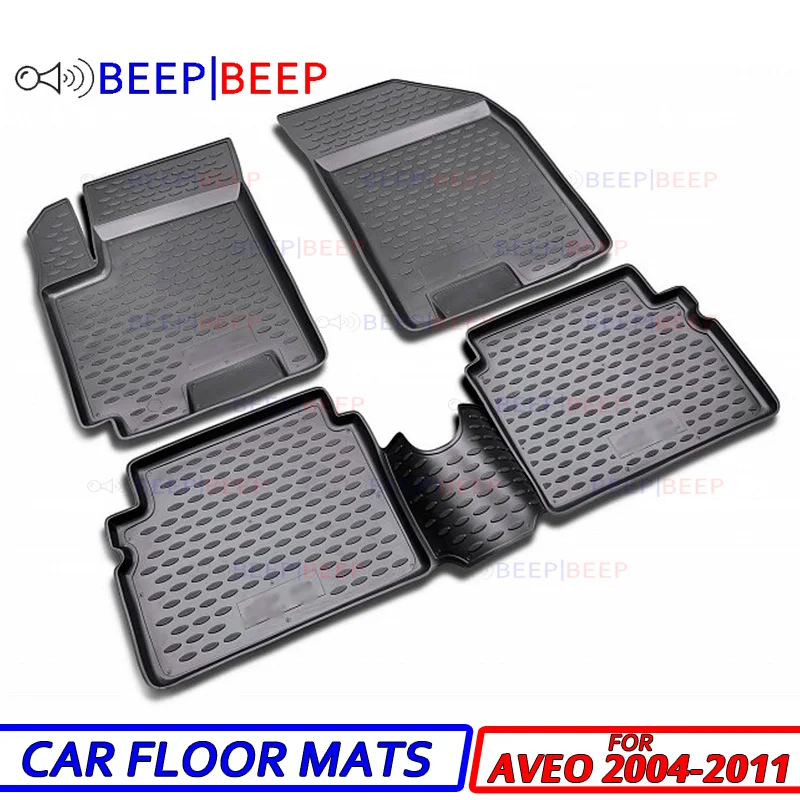 For Chevrolet Aveo 2004-2011 car floot mats carpets auto floor mats dustproof skidproof car styling interior decoration
For Chevrolet Aveo 2004-2011 car floot mats carpets auto floor mats dustproof skidproof car styling interior decoration