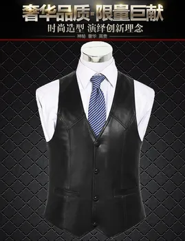 autumn of 2020 leather vest male sheep leather vest suit warm sheepskin vest vest cultivate one's morality
autumn of 2020 leather vest male sheep leather vest suit warm sheepskin vest vest cultivate one's morality