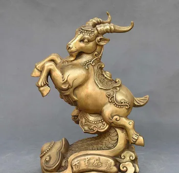13 Chinese Brass Copper Auspicious Zodiac Sheep Goat On Wealth Coin Ru Yi Statue
13 Chinese Brass Copper Auspicious Zodiac Sheep Goat On Wealth Coin Ru Yi Statue