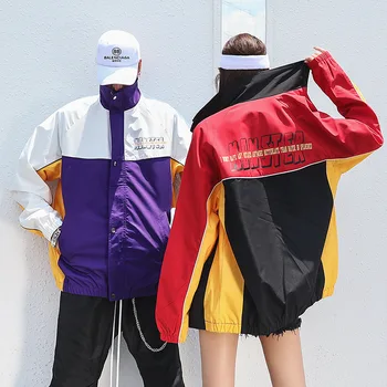 Hip Hop Windbreaker Thick Jacket Mens Harajuku Color Block Jacket Coat Zip Track Jacket Men Women Streetwear Couple Wear
Hip Hop Windbreaker Thick Jacket Mens Harajuku Color Block Jacket Coat Zip Track Jacket Men Women Streetwear Couple Wear