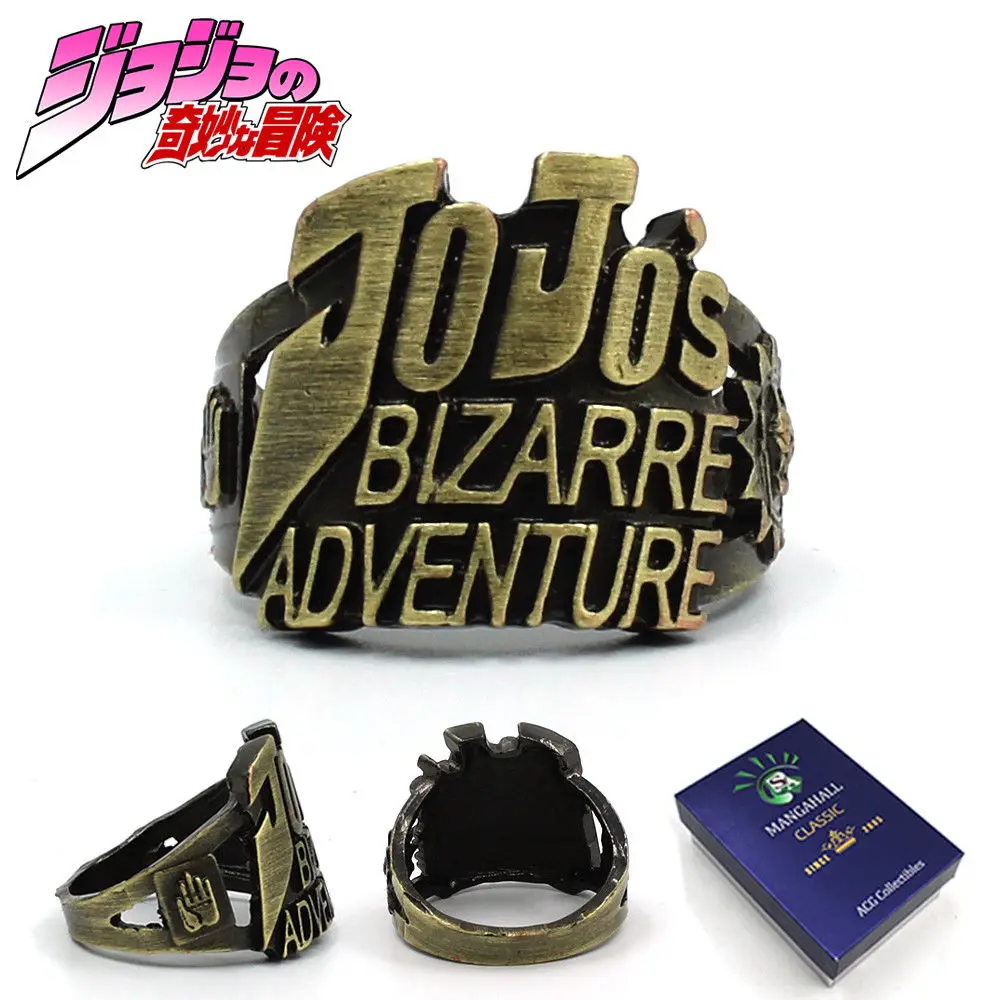 OHCOMICS Hot Anime JoJo's Bizarre Adventure Bronze Metal Ring Ornament+Souvenir Box Cosplay Costume Accessory Pendants Decor
OHCOMICS Hot Anime JoJo's Bizarre Adventure Bronze Metal Ring Ornament+Souvenir Box Cosplay Costume Accessory Pendants Decor