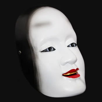 

Resin Japanese Mask Japanese Noh Sun Jiro Dance Scary Mask Props Hollowen Party High-Grade Full Face Masks Collector's Edition