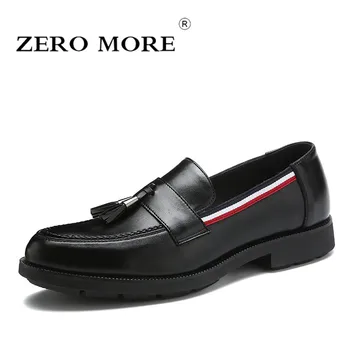 ZERO MORE Mens Casual Shoes Hot Sale Fashion Fringe Tassel Black Shoes Men 2019 Slip On Loafers Male Shoes Casual British
ZERO MORE Mens Casual Shoes Hot Sale Fashion Fringe Tassel Black Shoes Men 2019 Slip On Loafers Male Shoes Casual British