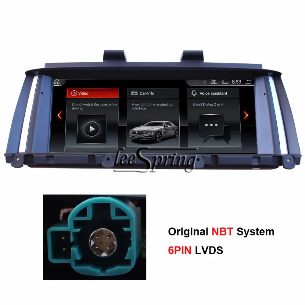 Original Car Screen to upgrade Multimedia Player for BMW X3 F25 X4 F26 2011-2013 Android 7.1 System in Car GPS Navigator
Original Car Screen to upgrade Multimedia Player for BMW X3 F25 X4 F26 2011-2013 Android 7.1 System in Car GPS Navigator