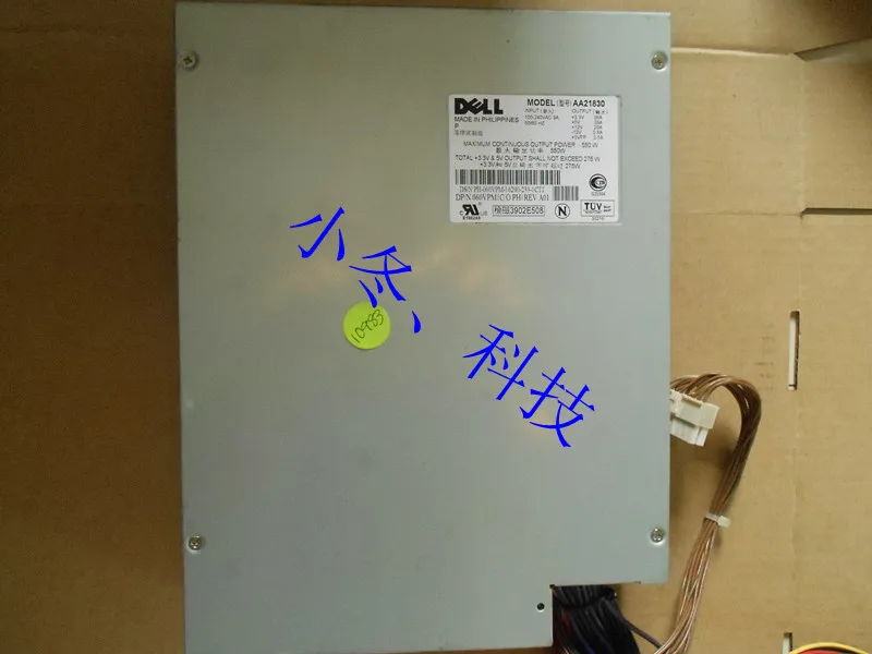 Free shipping authentic for Dell DELL PE2500 Server Power 2500 Non-Redundant Power Supply 60VPM
Free shipping authentic for Dell DELL PE2500 Server Power 2500 Non-Redundant Power Supply 60VPM
