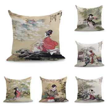 Chinese Ink Watercolor Mountains Painting Pillows Linen Couch Seat Cushion Throw Pillow Home Decor Gift
Chinese Ink Watercolor Mountains Painting Pillows Linen Couch Seat Cushion Throw Pillow Home Decor Gift