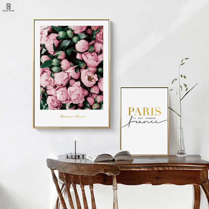 Modern Fresh Style Art Prints On Canvas Home Decor Of A Plum Blossom With Petals Next To Each Other Green Leaves Sturdy Branch
Modern Fresh Style Art Prints On Canvas Home Decor Of A Plum Blossom With Petals Next To Each Other Green Leaves Sturdy Branch