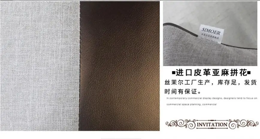 QQ20180501195505