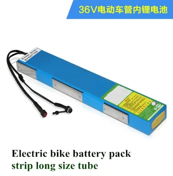 Lithium 36V 10Ah battery folding electric bike battery pack tube strip long size for motor 350w 500w power scooter + BMS charger
Lithium 36V 10Ah battery folding electric bike battery pack tube strip long size for motor 350w 500w power scooter + BMS charger