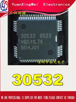 30532 HSSOP 5PCS 
30532 HSSOP 5PCS