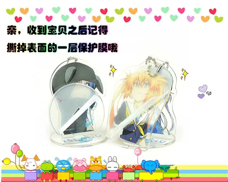 QQ20190430104518