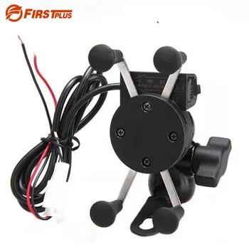 Motorcycle ATV Dirt Electric Bike X Grip Mount Cellphone Holder With USB Charger For Phone SNS GPS
Motorcycle ATV Dirt Electric Bike X Grip Mount Cellphone Holder With USB Charger For Phone SNS GPS