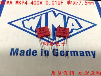 2020 hot sale 10pcs/20pcs Germany WIMA MKP4 400V 0.01UF 103 400V 10n P: 7.5mm Audio capacitor free shipping
2020 hot sale 10pcs/20pcs Germany WIMA MKP4 400V 0.01UF 103 400V 10n P: 7.5mm Audio capacitor free shipping