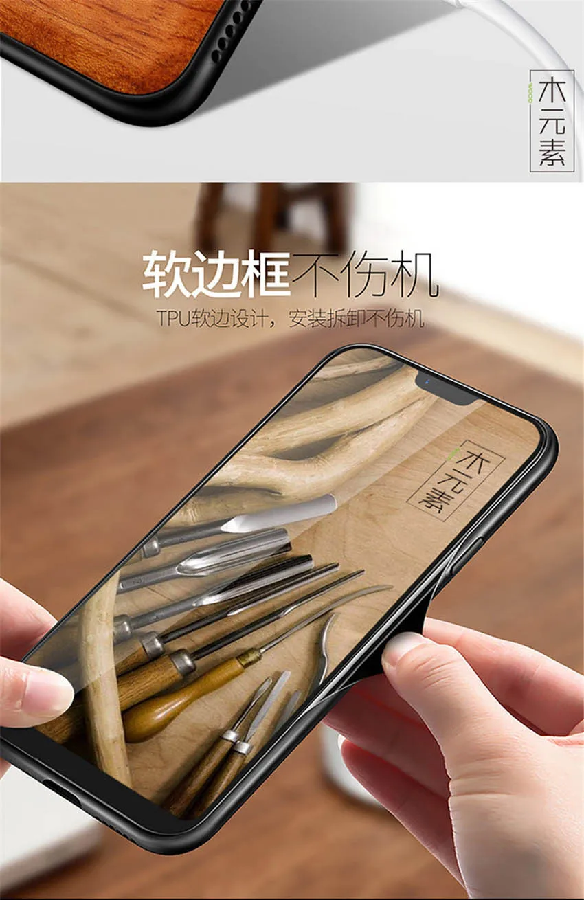 xiaomi mi 8 wood case (10)
