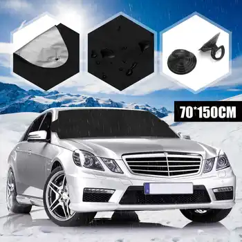150x70cm Auto Car Windscreen Cover Anit Snow Sun Ice Shield Front Windshield Sunshades Waterproof Protector Winter With Sucker
150x70cm Auto Car Windscreen Cover Anit Snow Sun Ice Shield Front Windshield Sunshades Waterproof Protector Winter With Sucker
