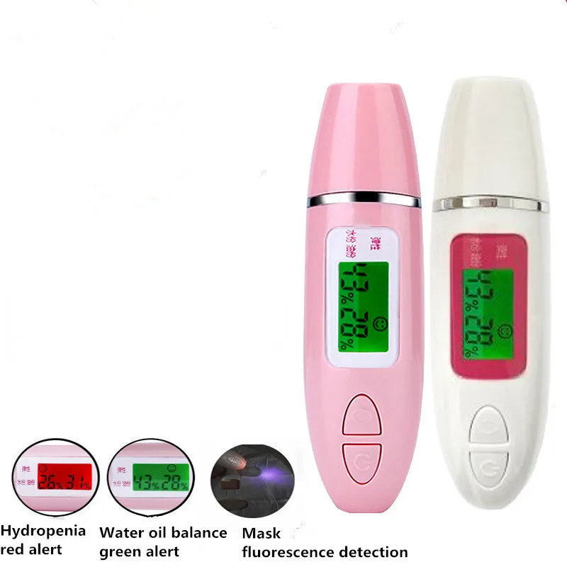  Facial Skin Analyzer (4)