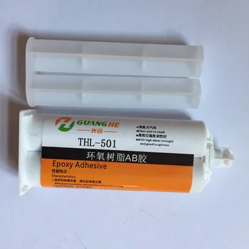 THL-501 epoxy resin AB glue Epoxy Adhesive for liquid level sensor fixation for liquid-level sensor AB glue
THL-501 epoxy resin AB glue Epoxy Adhesive for liquid level sensor fixation for liquid-level sensor AB glue