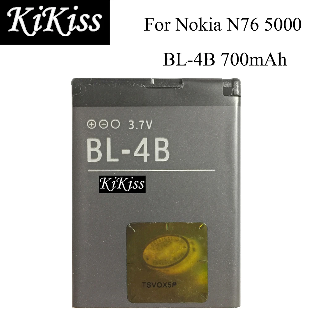 

KiKiss Li-ion Cell Phone Battery BL-4B 700mAh For Nokia N76 5000 5320XM 7070 2505 2630 2660 2760 7088 2730 6111 N75 BL 4B