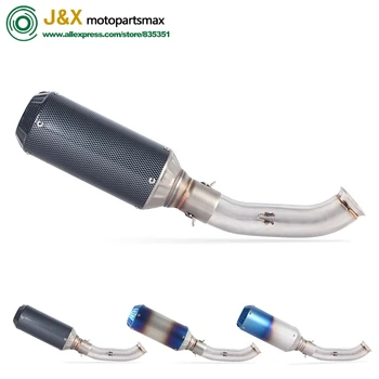 Motorcycle Full Exhaust Escape Muffler System Slip On For KTM DUKE 200 250 RC 390 RC390 2017 2018 Middle Link Pipe
Motorcycle Full Exhaust Escape Muffler System Slip On For KTM DUKE 200 250 RC 390 RC390 2017 2018 Middle Link Pipe