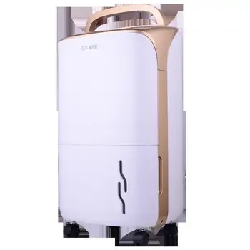 Office Dehumidifier Home High Power Industry Dehumidifier Mute Basement Dryer Free Shipping
Office Dehumidifier Home High Power Industry Dehumidifier Mute Basement Dryer Free Shipping
