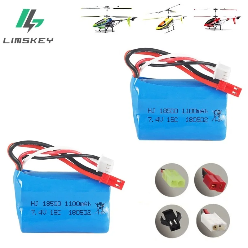 2pcs/set 7.4V 1100mAH 15C Lipo Battery For MJX T10 T11 T34 HQ827 871 Remote control helicopter battery 7.4 V 18500 toys Car Ship
2pcs/set 7.4V 1100mAH 15C Lipo Battery For MJX T10 T11 T34 HQ827 871 Remote control helicopter battery 7.4 V 18500 toys Car Ship