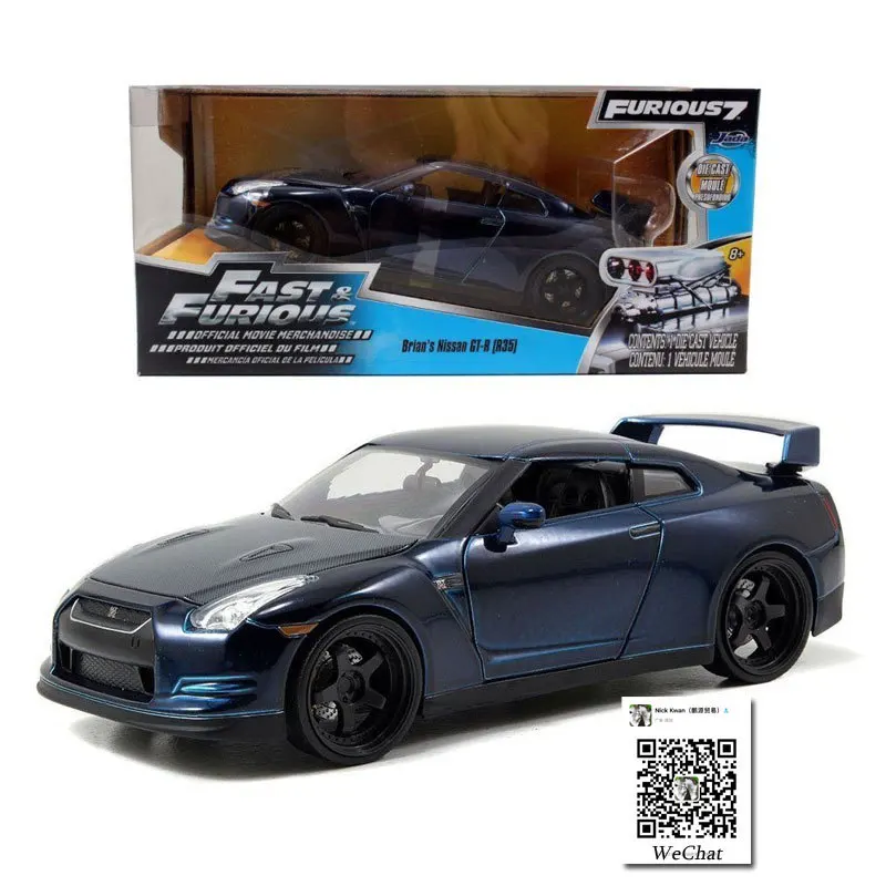 JADA 1/24 Scale FAST&FURIOUS 7 Brian's NISSAN GT-R R35 Diecast Metal Car Model Toy For Collection,Gift,Kids
JADA 1/24 Scale FAST&FURIOUS 7 Brian's NISSAN GT-R R35 Diecast Metal Car Model Toy For Collection,Gift,Kids