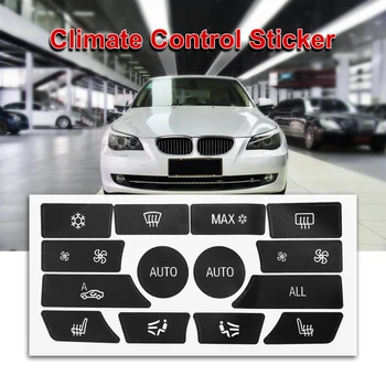 Car Sticker Dash Climate Control Sticker Panel Button Repair Decal Kit For BMW 5 Series 09-15 Climate Control Kit Sticker
Car Sticker Dash Climate Control Sticker Panel Button Repair Decal Kit For BMW 5 Series 09-15 Climate Control Kit Sticker