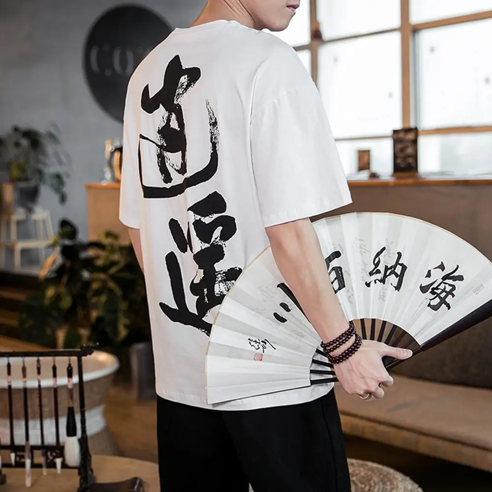 MRDONOO Summer O-Neck Cotton T-shirts Men Chinese Character Print High Street Tshirt Short Sleeve Top Tee 2019 New
MRDONOO Summer O-Neck Cotton T-shirts Men Chinese Character Print High Street Tshirt Short Sleeve Top Tee 2019 New