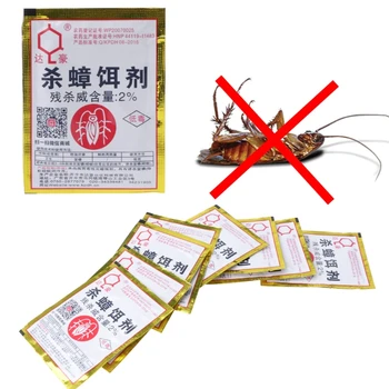 2019 New 15PCS Cockroach Repellent Trap Poison Pest Portfolio Indoor Family Bug Control Garden Supplies
2019 New 15PCS Cockroach Repellent Trap Poison Pest Portfolio Indoor Family Bug Control Garden Supplies